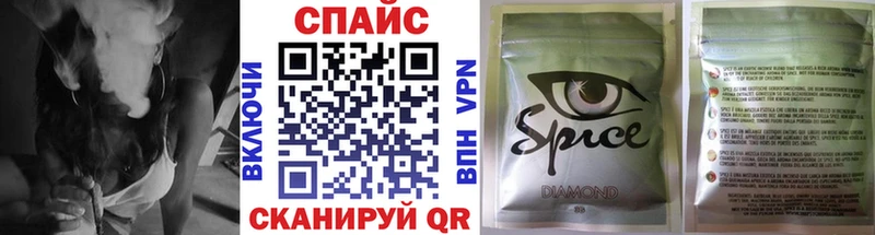 Бутират бутандиол  Чапаевск 