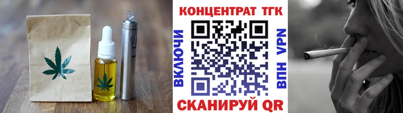Canna-Cookies конопля  OMG сайт  Чапаевск 