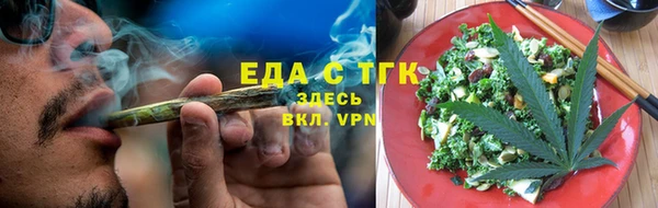 соль ск Алексин