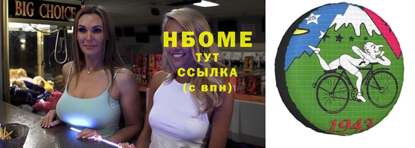 соль ск Алексин