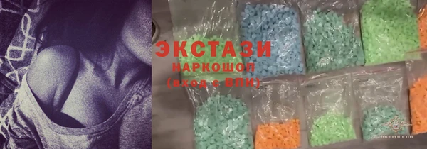 PSILOCYBIN Алзамай