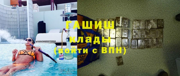 скорость Алексеевка