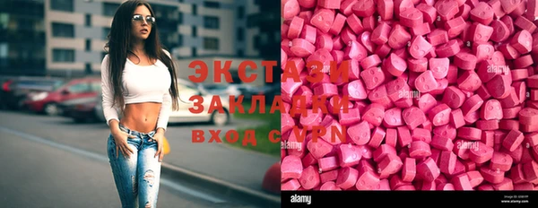 соль ск Алексин