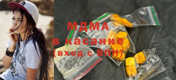 дмт Аркадак