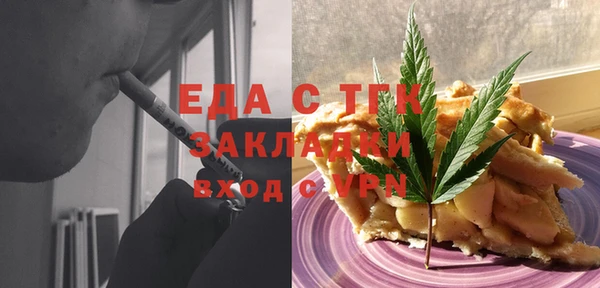 дмт Аркадак