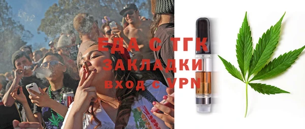 скорость Алексеевка